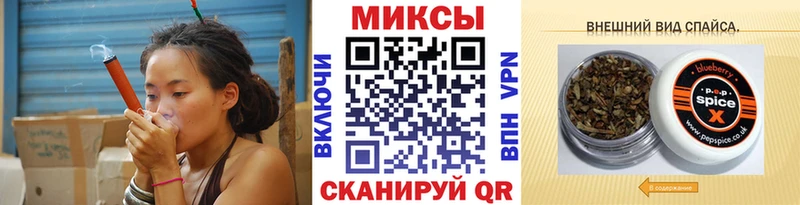 Купить где  Майский  БУТИРАТ бутандиол 