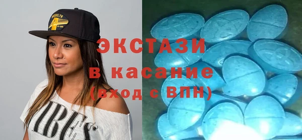 соль ск Балахна