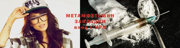 МДМА Богданович