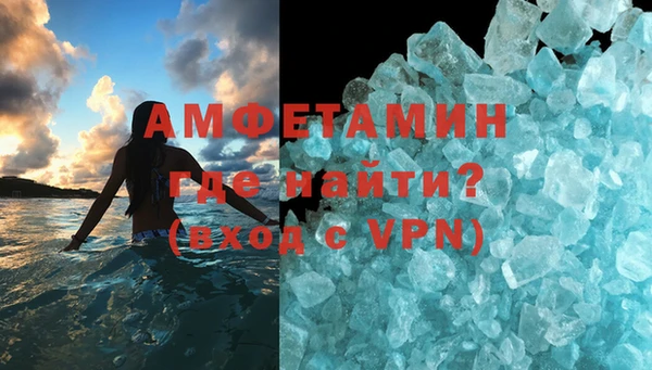 твердый Богородск