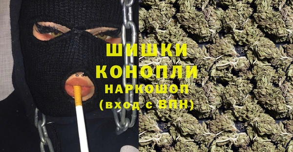 мет Богородицк