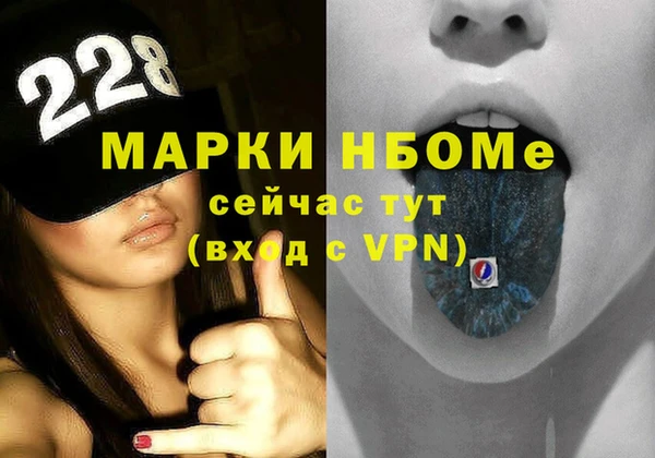 индика Белокуриха