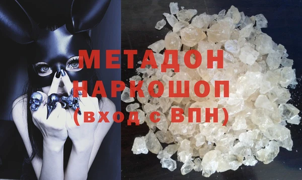 МДПВ Балабаново