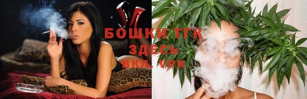 экстази Беломорск